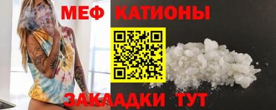 кокаин перу Гусев