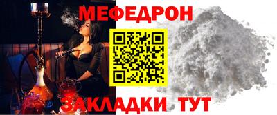 кокаин перу Гусев