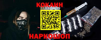 apvp Гусь-Хрустальный