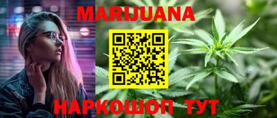 кокаин перу Гусев