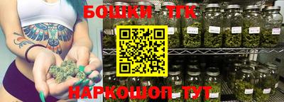 кокаин перу Гусев