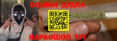 кокаин перу Гусев