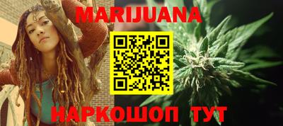 мефедрон Гусиноозёрск