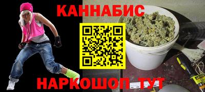 apvp Гусь-Хрустальный