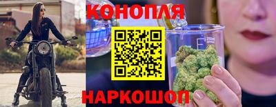 мефедрон Гусиноозёрск
