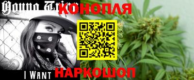 мефедрон Гусиноозёрск