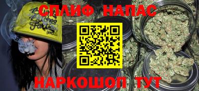кокаин перу Гусев