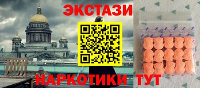 кокаин перу Гусев