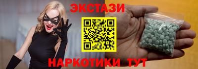 apvp Гусь-Хрустальный