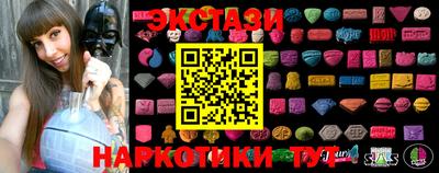 кокаин перу Гусев