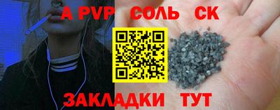 кокаин перу Гусев