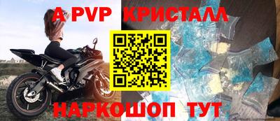 кокаин перу Гусев