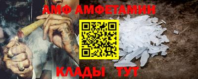 кокаин перу Гусев