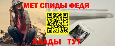 apvp Гусь-Хрустальный