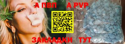 кокаин перу Гусев