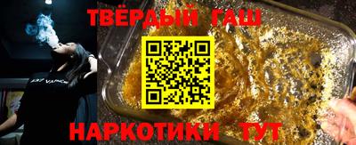кокаин перу Гусев