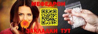 apvp Гусь-Хрустальный